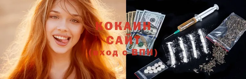 COCAIN 98%  Лобня 